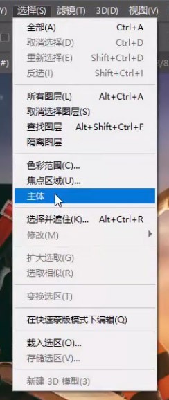 如何用PS合成召喚巨龍的男孩呢?PS合成召喚巨龍的男孩教程