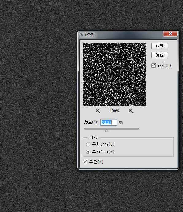 教你怎樣用PS合成潛入海底尋寶遇見守護(hù)龍的場景