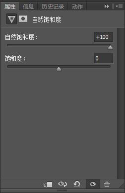 教你怎樣用PS合成潛入海底尋寶遇見守護(hù)龍的場景