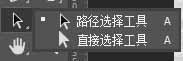 如何使用PS制作出逼真的復(fù)古風(fēng)格的信封臘封效果圖