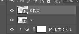 如何使用PS制作出逼真的復(fù)古風(fēng)格的信封臘封效果圖