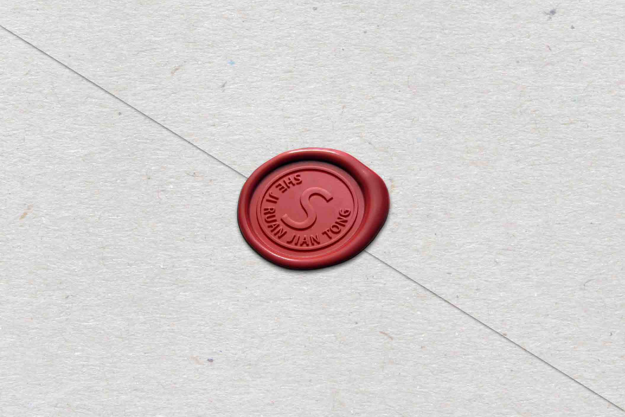 如何使用PS制作出逼真的復(fù)古風(fēng)格的信封臘封效果圖