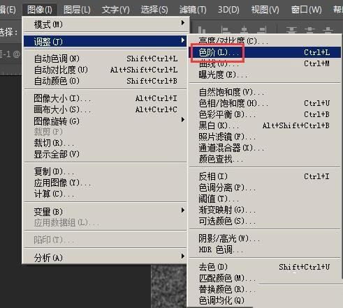 PS怎么做繁星點(diǎn)點(diǎn)的夜空圖? PS星空背景圖的制作方法