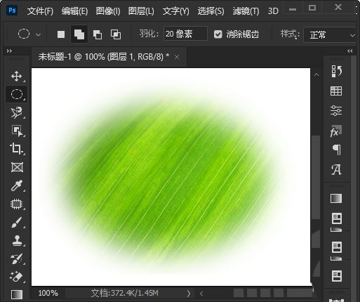 ps2022虛化在哪? ps2022圖片快速添加虛化效果的技巧