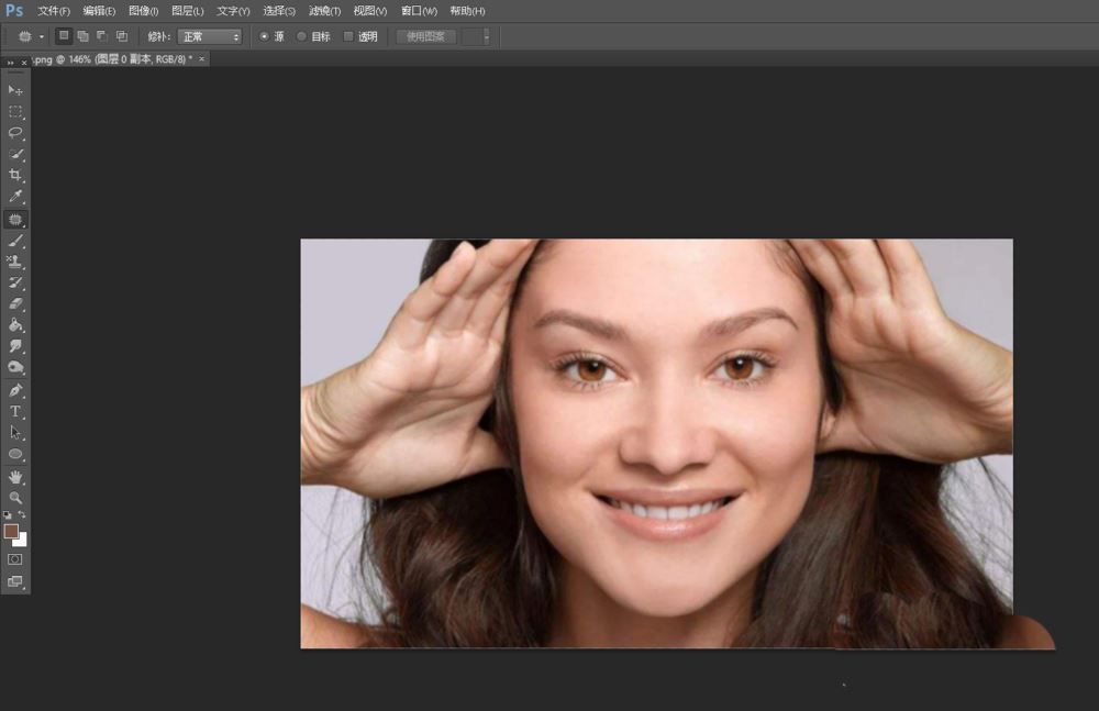 Photoshop人物照片怎么去除法令纹? ps照片p掉法令纹的技巧
