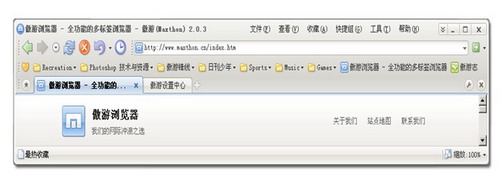 _腳本之家www.dbjr.com.cn轉(zhuǎn)載
