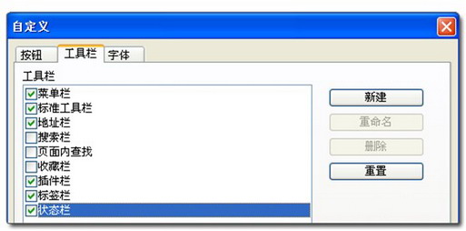 _腳本之家www.dbjr.com.cn轉載