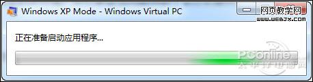 XP Mode XP Mode