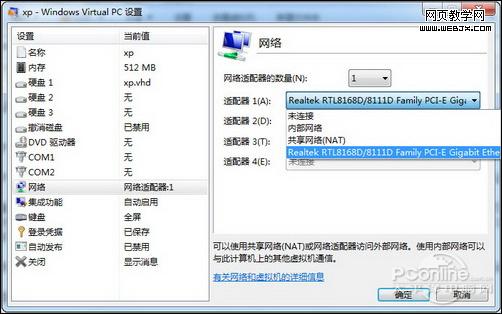 XP Mode XP Mode