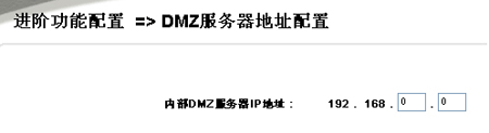 请添加描述