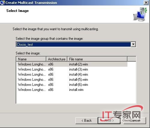 使用Windows Server 2008的WDS部署客戶(hù)端系統(tǒng)