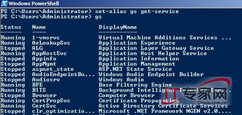 Windows PowerShell不一樣的系統(tǒng)管理體驗(yàn)