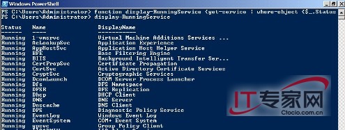 Windows PowerShell不一樣的系統(tǒng)管理體驗(yàn)