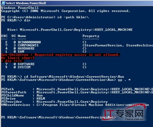 Windows PowerShell不一樣的系統(tǒng)管理體驗(yàn)