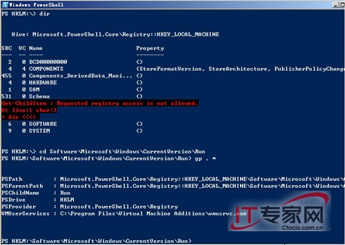 Windows Server 2008