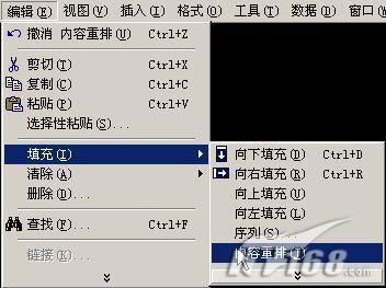 超級(jí)實(shí)用Excel中文本換行三大招法