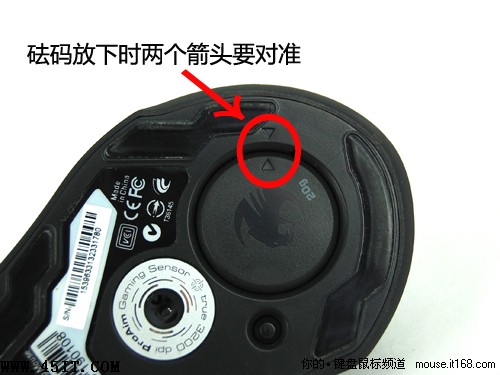 价格相差5倍看普通鼠和游戏鼠有何不同(3