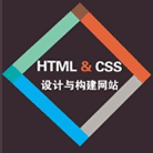 CSS/HTML
