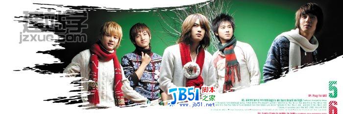 Photoshop教程:制作圣诞签名效果_建站学www.jzxue.com转载