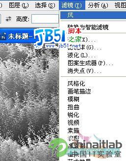 用Photoshop滤镜表现喷溅的潮水4_天极设计在线整理