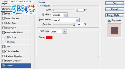 就这么简单三步学会动态QQ表情制作(2)