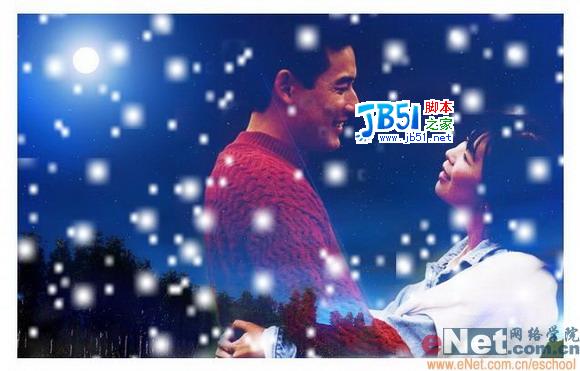 甜蜜蜜Photoshop打造冬日的浪漫(6)