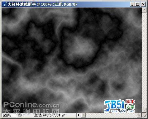 PhotoshopCS3制作火红的特效线框字(2)