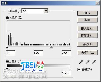 PhotoshopCS3制作火红的特效线框字(4)