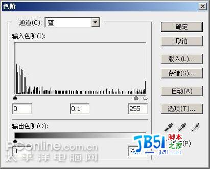 PhotoshopCS3制作火红的特效线框字(4)