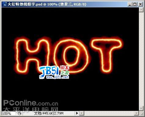 PhotoshopCS3制作火红的特效线框字(5)