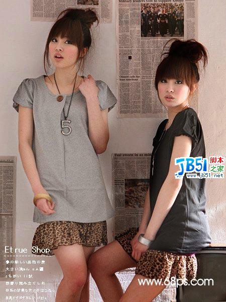 Photoshop制作古色非主流效果