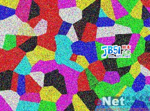 妙用Photoshop打造非主流个性文字