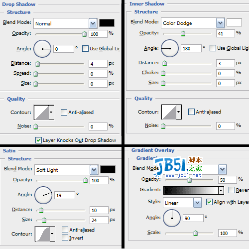 Photoshop制作立体暗调彩色文字