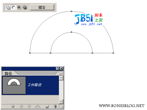 Photoshop路径巧绘几何试卷图