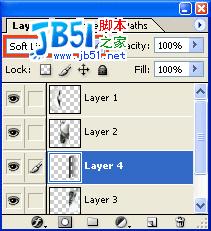 妙用PS制作漂亮的照片折叠效果