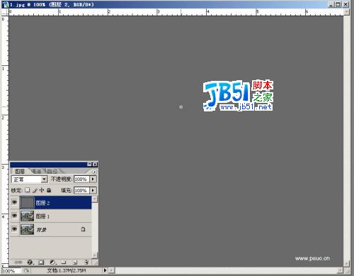 Photoshop另类方法处理照片为水彩特效