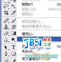Photoshop阴影描边快速打造镜面切割效果