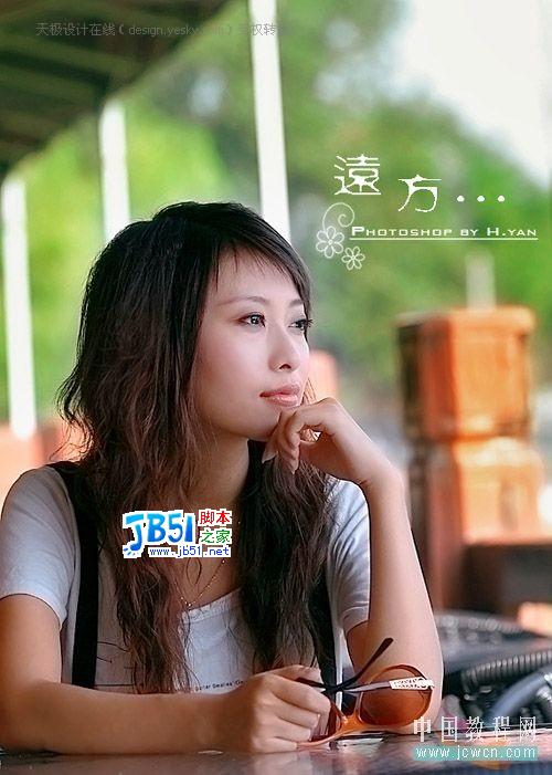 用Photoshop计算命令优化美女照片皮肤