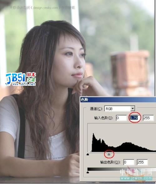 用Photoshop计算命令优化美女照片皮肤