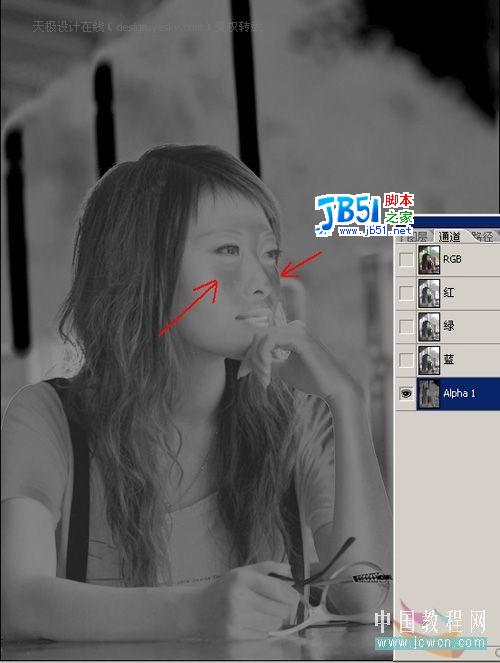 用Photoshop计算命令优化美女照片皮肤