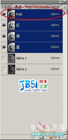用Photoshop计算命令优化美女照片皮肤