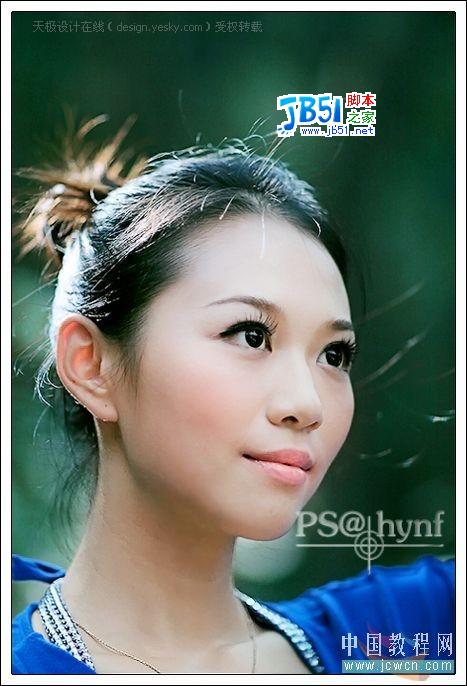 用Photoshop计算命令优化美女照片皮肤