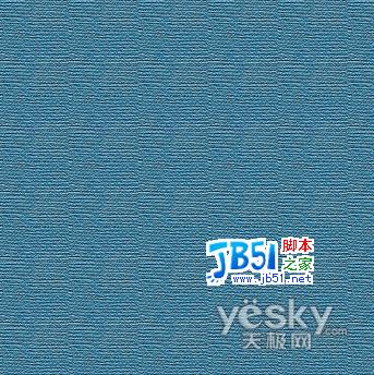 Photoshop绘制逼真牛仔裤细节