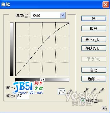 Photoshop绘制逼真牛仔裤细节