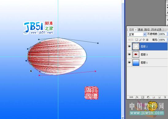 Photoshop教程：绘制一枝傲雪红梅