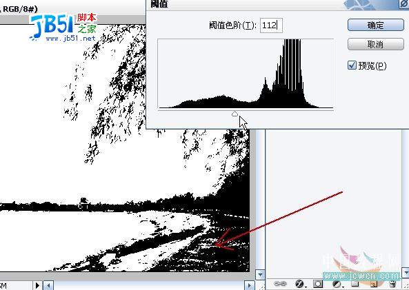 照片处理 Photoshop打造照片阳春白雪效果