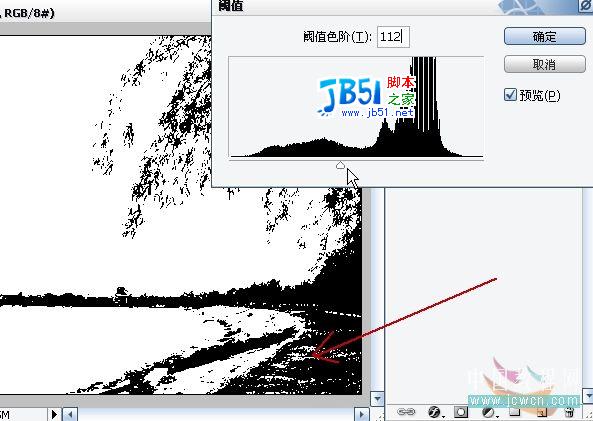 照片处理 Photoshop打造照片阳春白雪效果