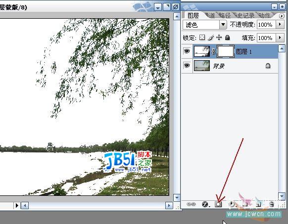 照片处理 Photoshop打造照片阳春白雪效果