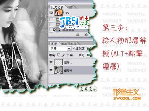 按此在新窗口浏览图片