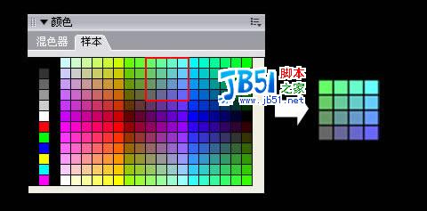 Fireworks教程：制作逼真梵高之光特效